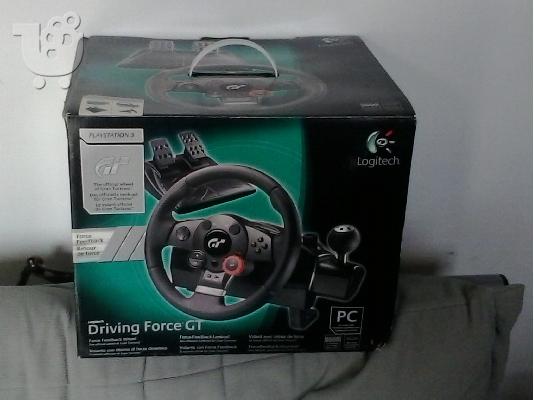 Driving Force GT